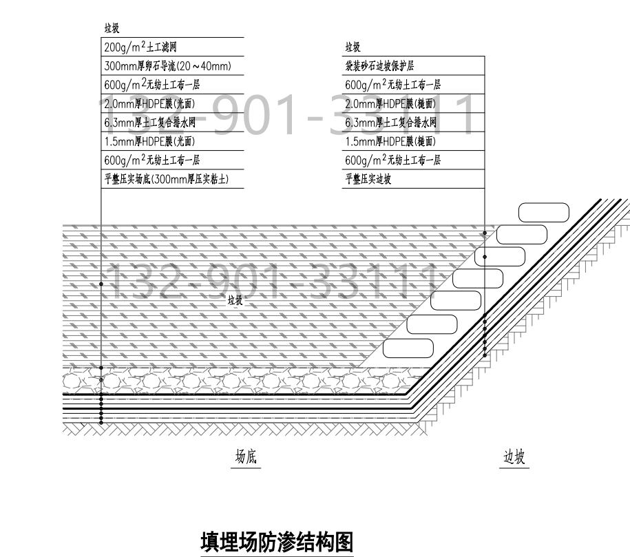 微信图片_20230320203958_副本.png